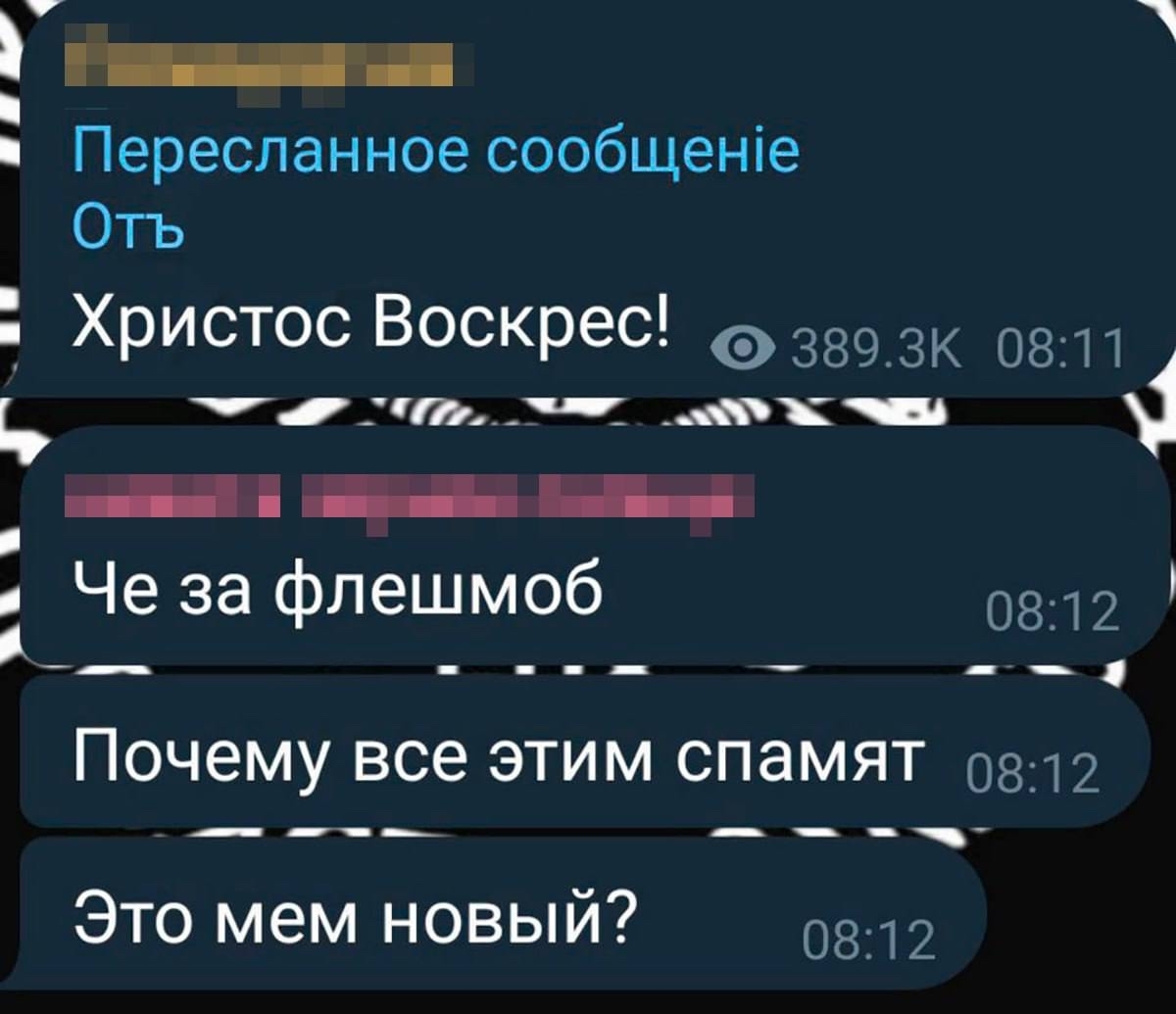 Воистину... | Пикабу