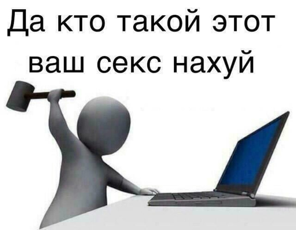 Психологи: длительность отношений зависит от первого секса пары