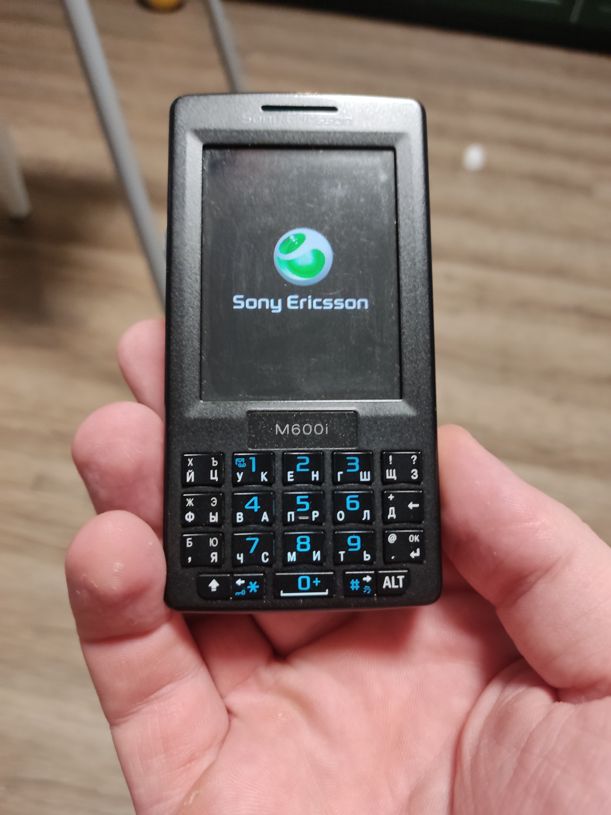 Пост о моей любви к Sony Ericsson | Пикабу