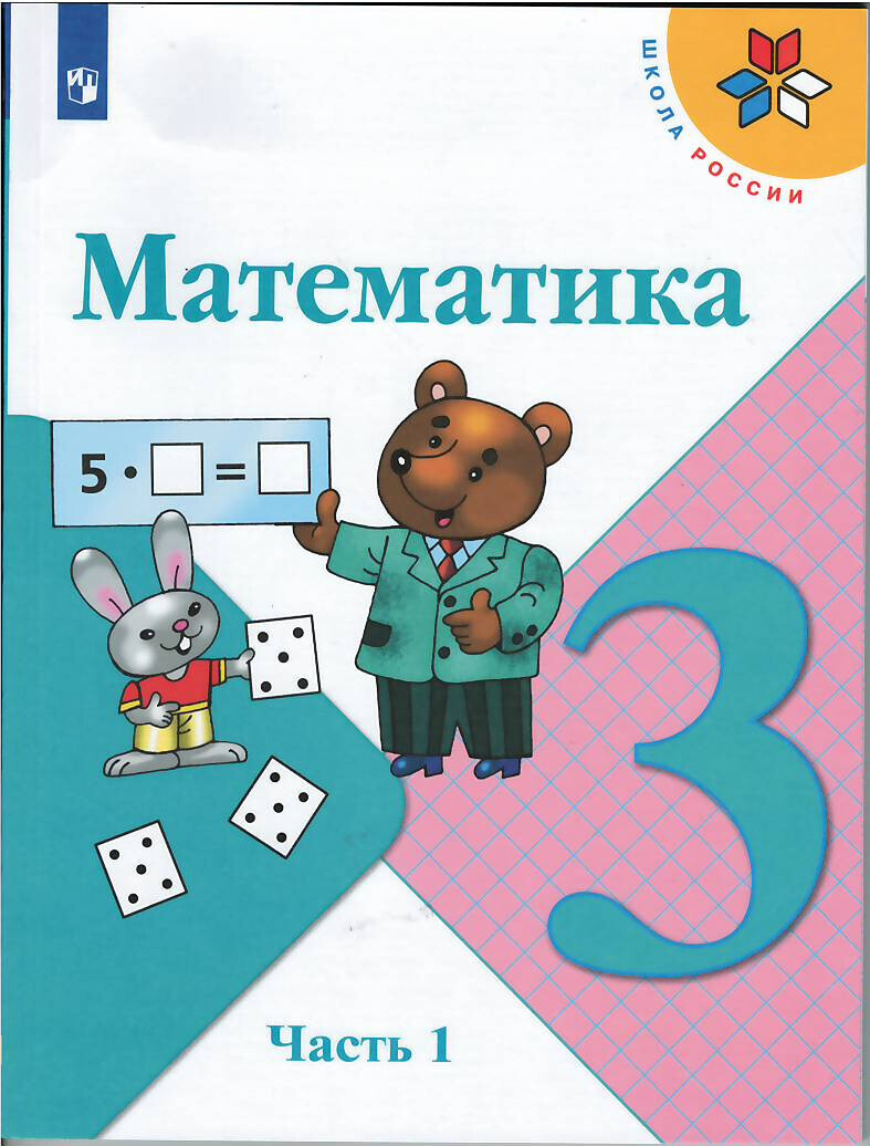 4 книги по математике, которые нужно обязательно прочитать | Пикабу