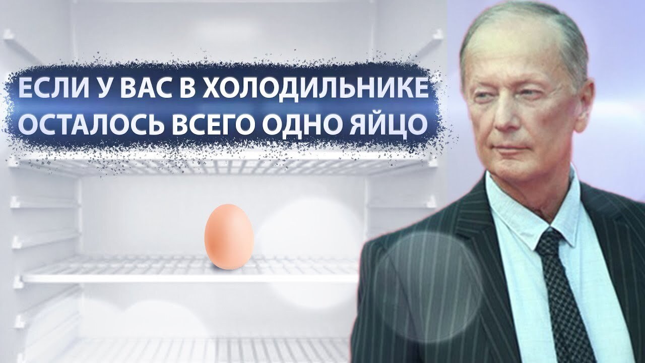 Сервис, который даст рецепты из той еды, которая у вас в холодильнике  (Полезный сайт) | Пикабу