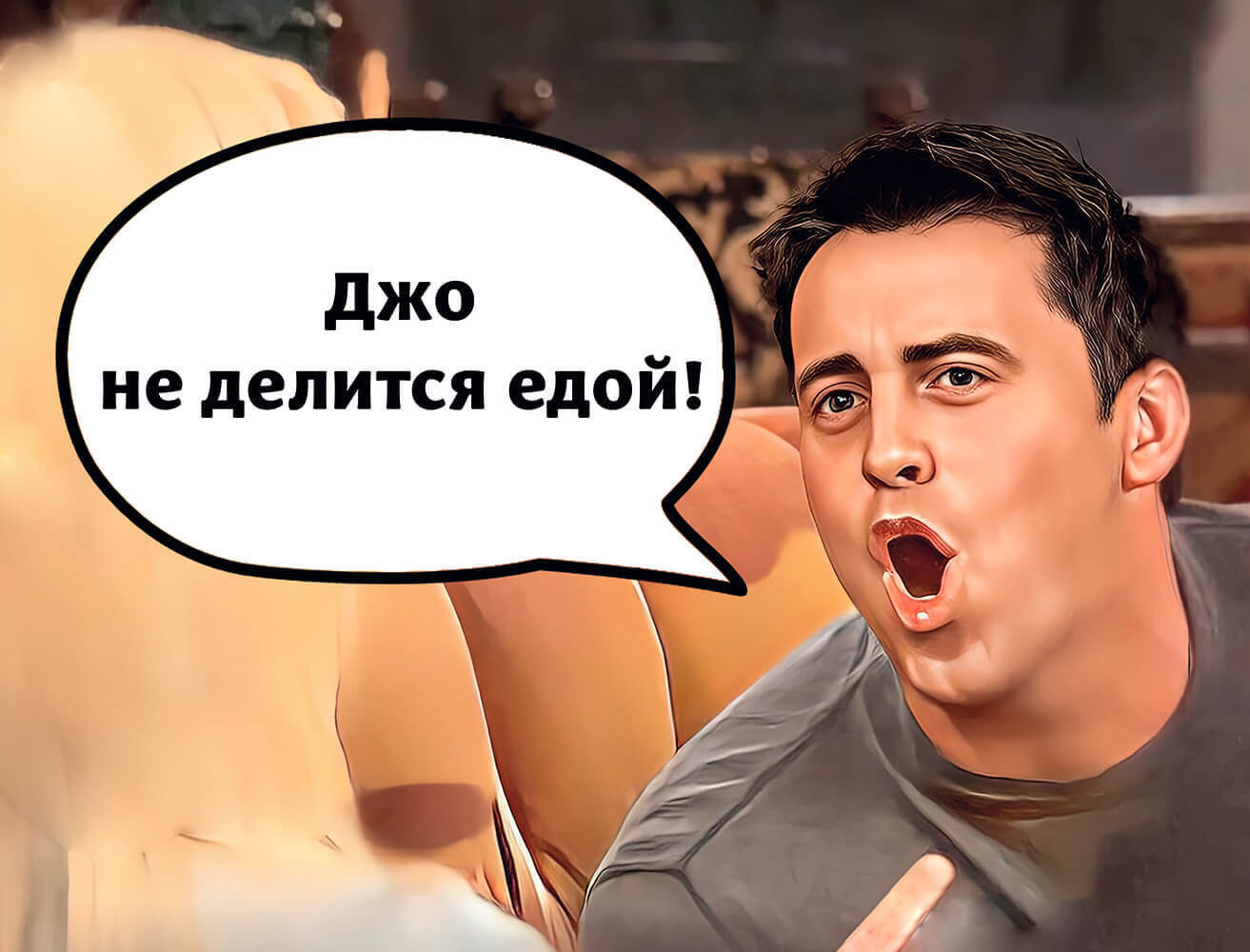голая мама при детях paprikolu Я добавляю овощи в любую еду, чтобы ребенок соседки не мог ее есть. Его  мать угрожает пожаловаться властям | Пикабу