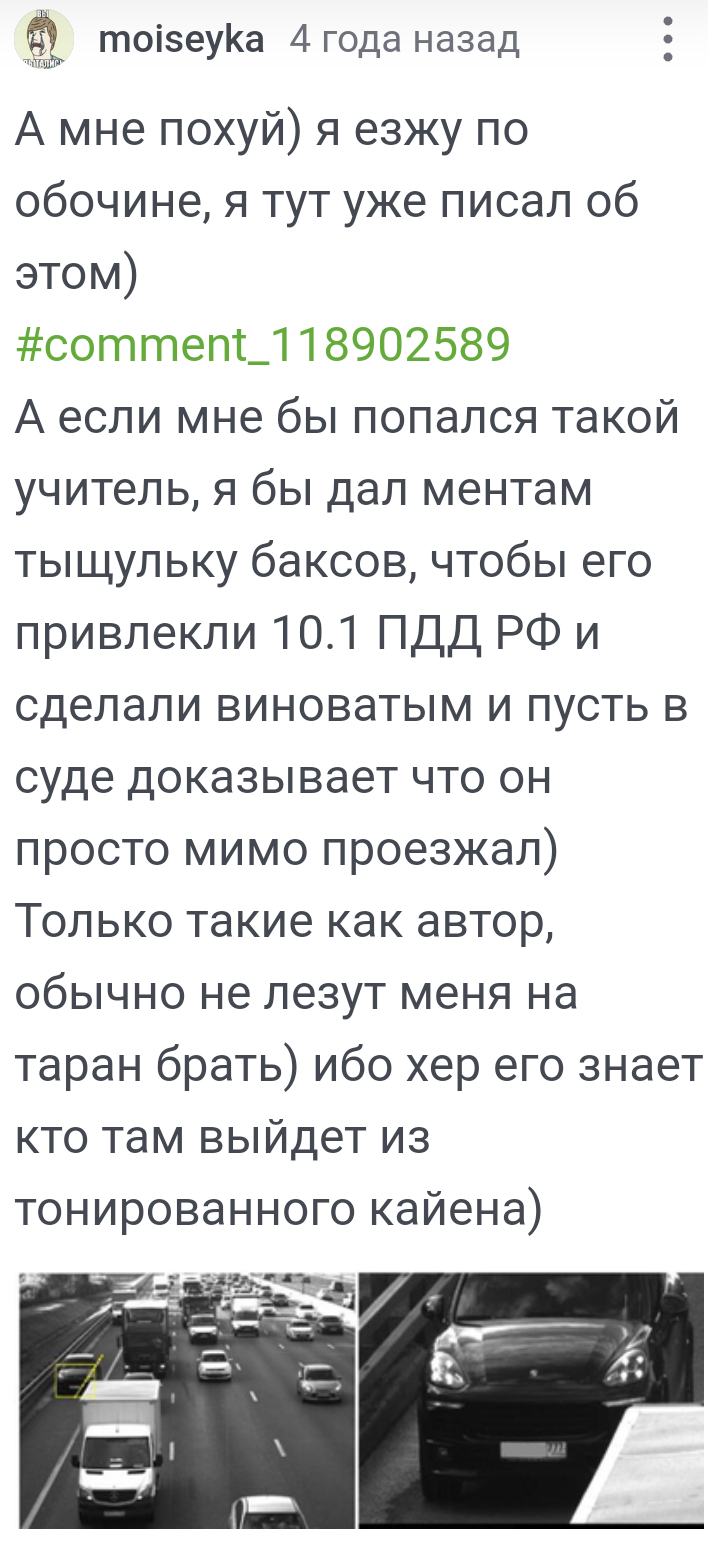 Пропаганда ЛГБТ существует и прекрасно работает | Пикабу