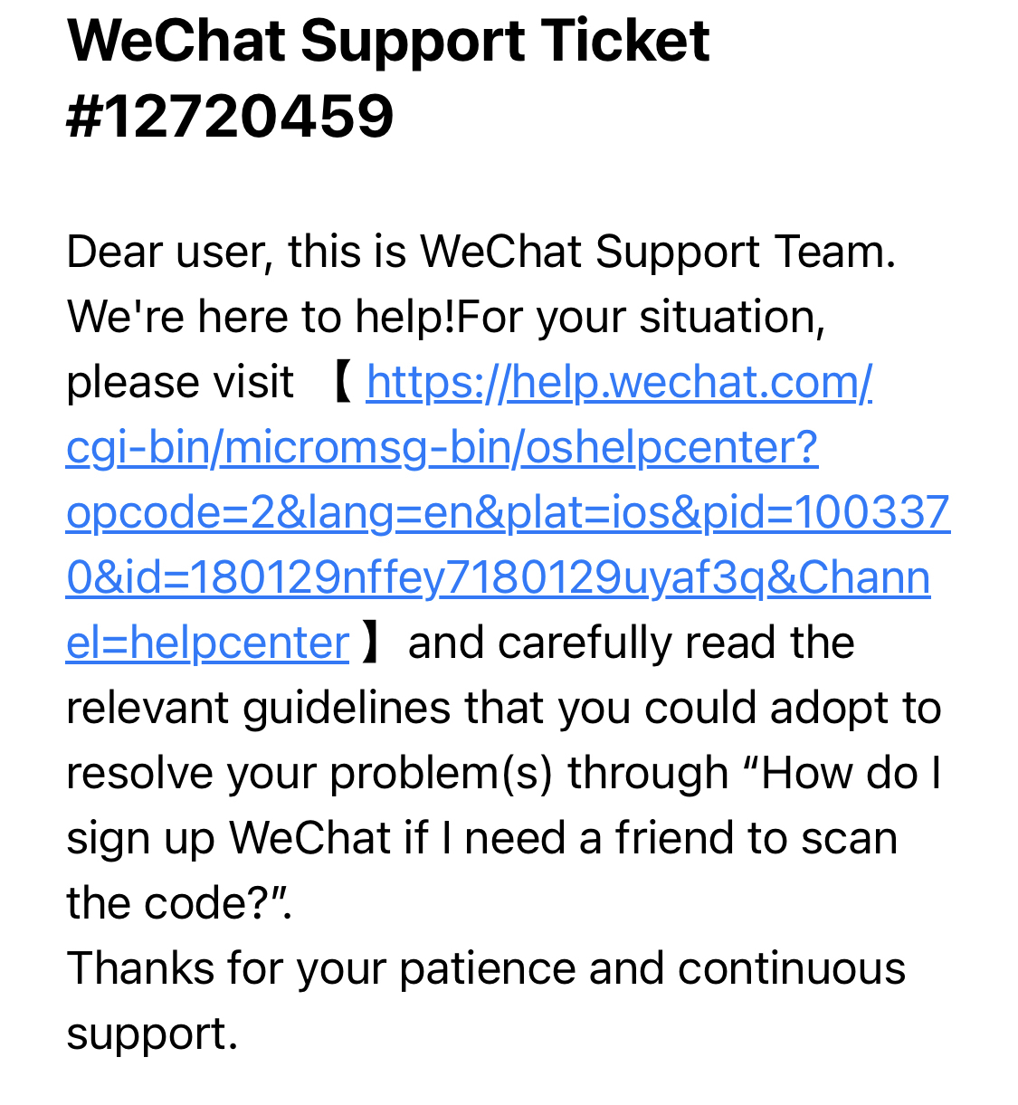 Как 100% зарегистрироваться в Wechat? | Пикабу