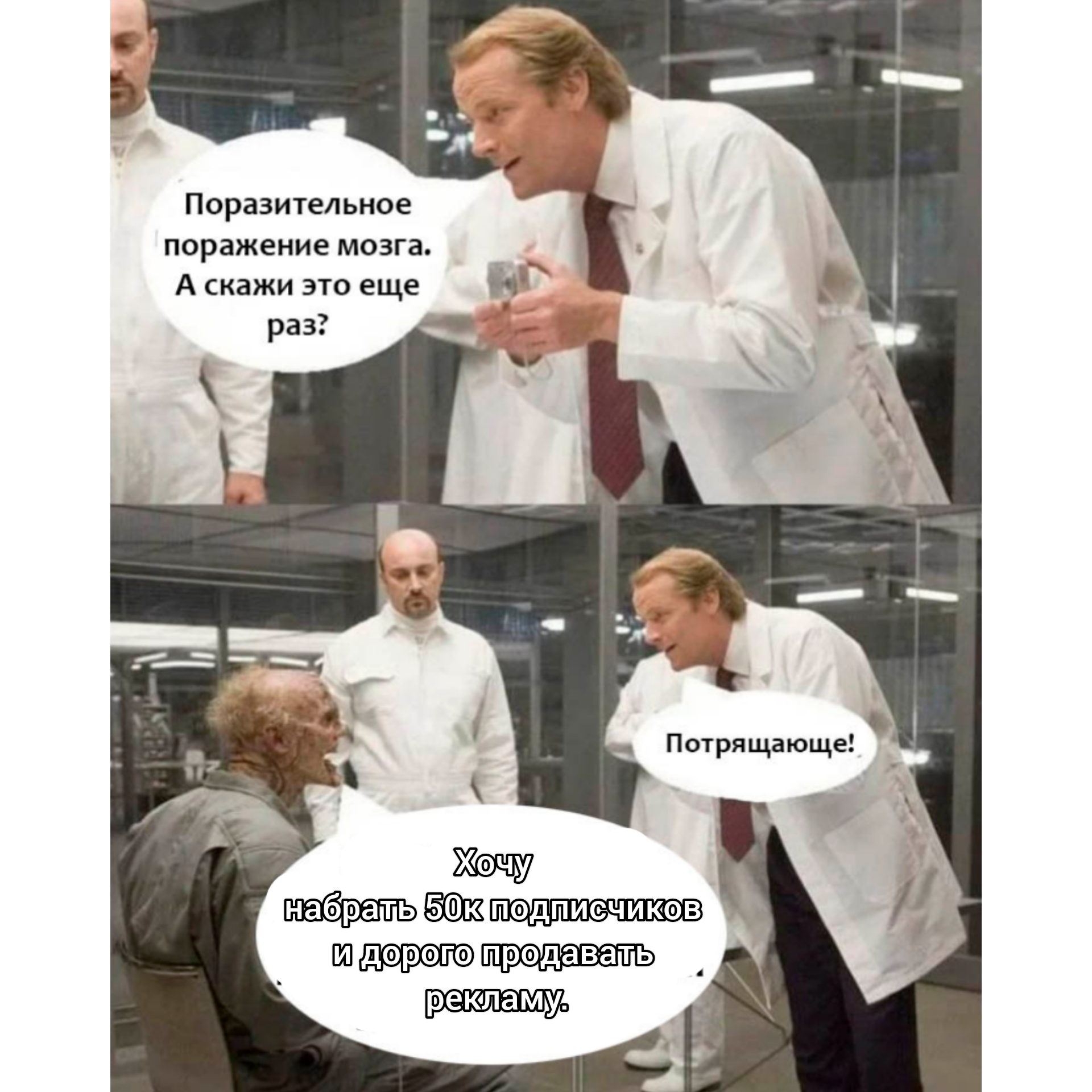 Где картинка мем