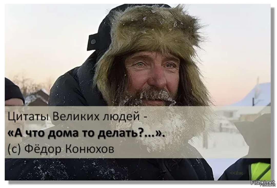 Путешествие по Амазонке. Ответы на вопросы. Может ли грузчик путешествовать  вокруг света? | Пикабу