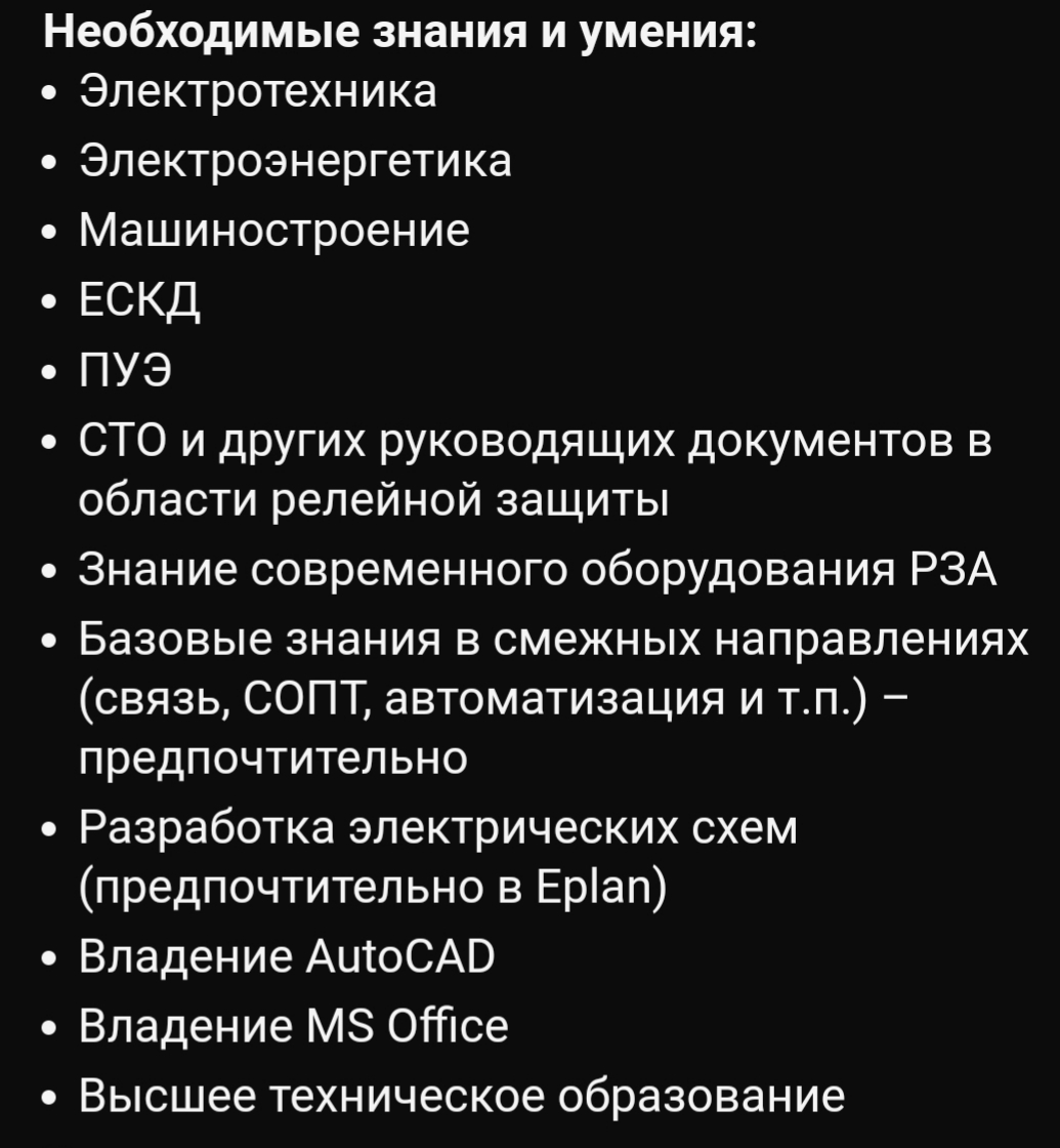 Продолжение поста «Какая у вас реальная зарплата?» | Пикабу