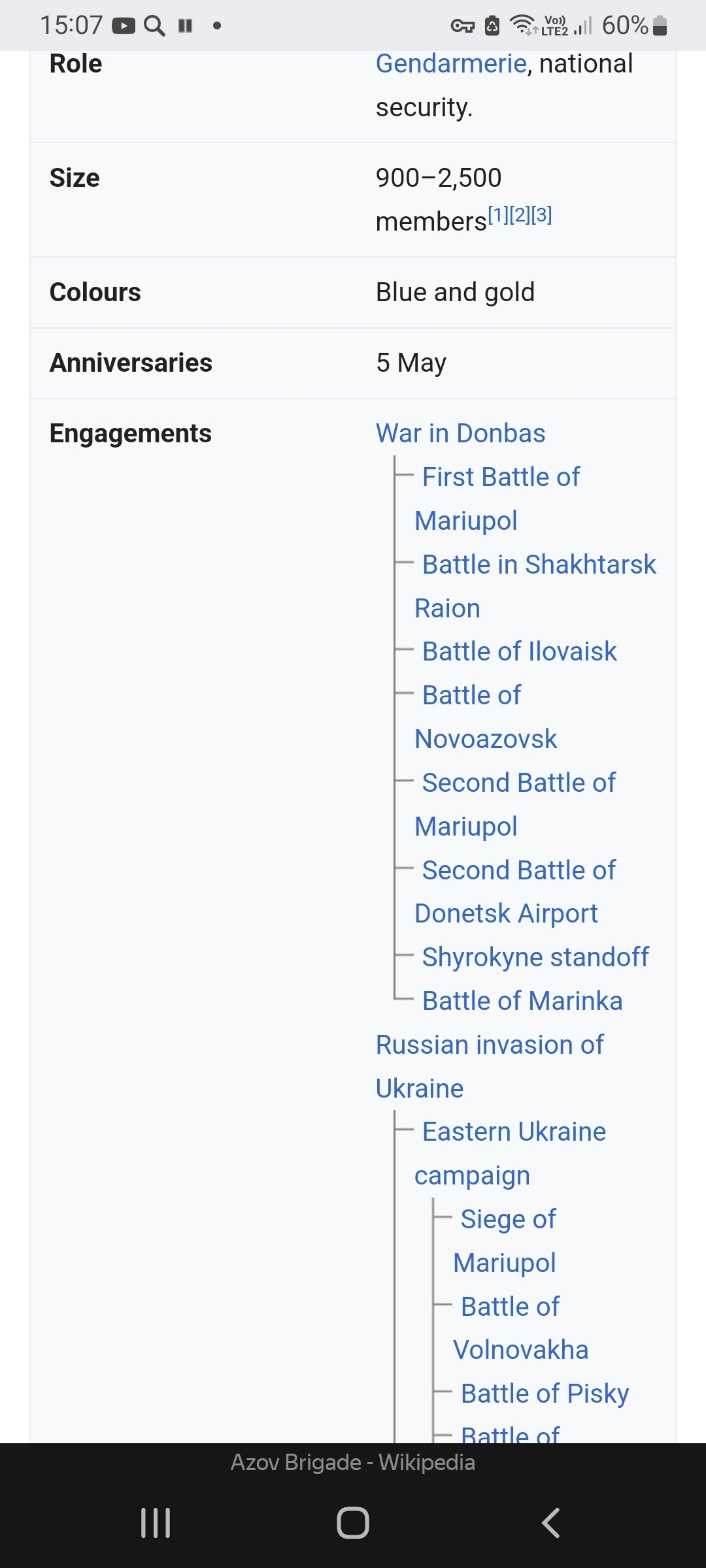 Почему на немецкой военной технике изображается бело-черный крест? | Пикабу