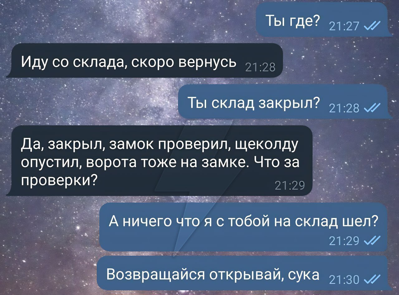 Бывает... | Пикабу