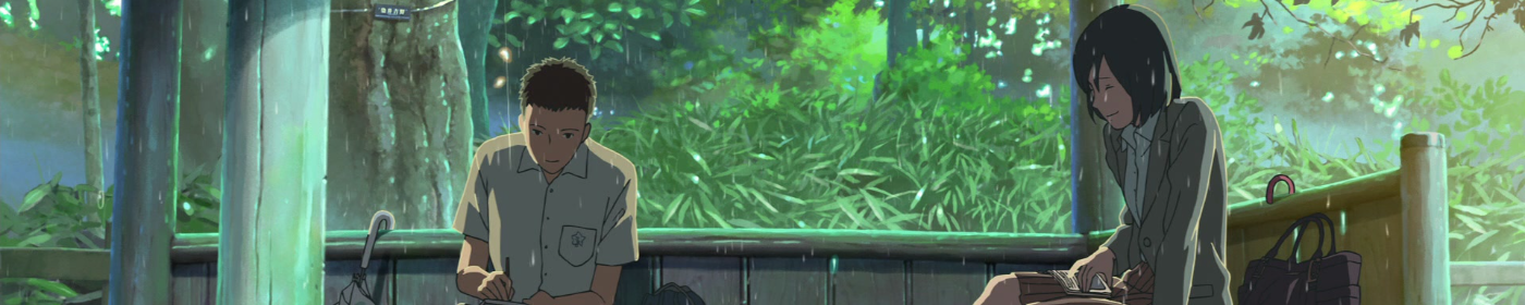 Garden Of Words Hentai