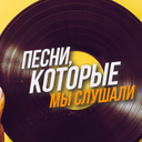 Перевод in this world moby. Смотреть фото Перевод in this world moby. Смотреть картинку Перевод in this world moby. Картинка про Перевод in this world moby. Фото Перевод in this world moby