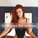 ������ ���������� "��������� ��� �������"