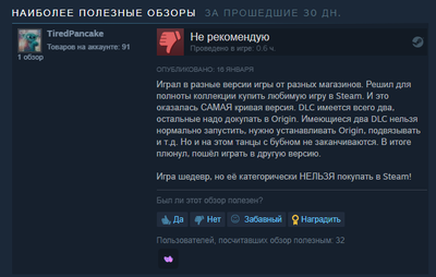 Dragon age origins ultimate edition что входит. Смотреть фото Dragon age origins ultimate edition что входит. Смотреть картинку Dragon age origins ultimate edition что входит. Картинка про Dragon age origins ultimate edition что входит. Фото Dragon age origins ultimate edition что входит