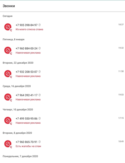 в наше время такого не было мем. Смотреть фото в наше время такого не было мем. Смотреть картинку в наше время такого не было мем. Картинка про в наше время такого не было мем. Фото в наше время такого не было мем в наше время такого не было мем. Смотреть фото в наше время такого не было мем. Смотреть картинку в наше время такого не было мем. Картинка про в наше время такого не было мем. Фото в наше время такого не было мем