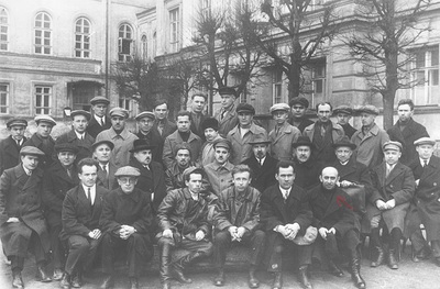 ����������� � �����������