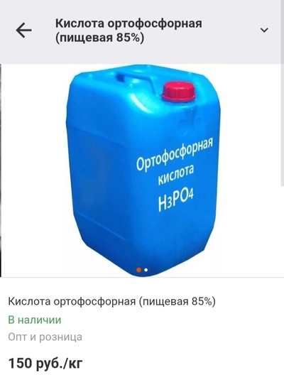 почему шумит электрочайник при нагревании как исправить. Смотреть фото почему шумит электрочайник при нагревании как исправить. Смотреть картинку почему шумит электрочайник при нагревании как исправить. Картинка про почему шумит электрочайник при нагревании как исправить. Фото почему шумит электрочайник при нагревании как исправить