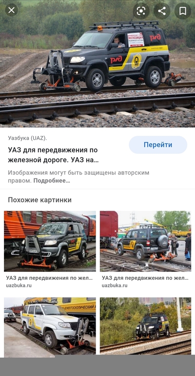 что случилось с российскими дипломатами в кндр. Смотреть фото что случилось с российскими дипломатами в кндр. Смотреть картинку что случилось с российскими дипломатами в кндр. Картинка про что случилось с российскими дипломатами в кндр. Фото что случилось с российскими дипломатами в кндр
