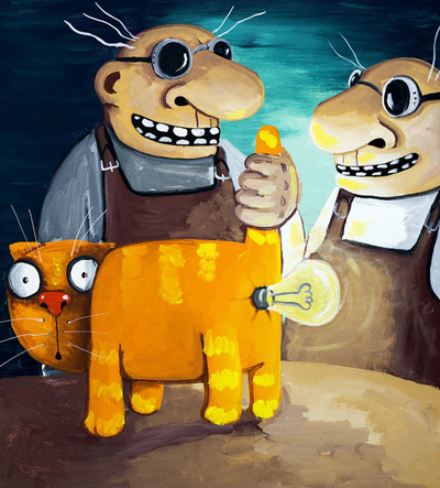 ����������� � �����������