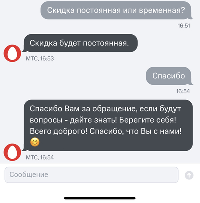 161469345226159239 как сделать телефонный номер прямой