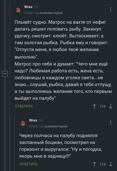 Камри хочу вот такую