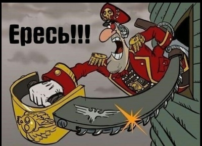 Как приручить дракона сколько частей