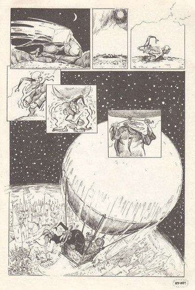 ����������� � �����������