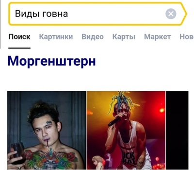 что было дальше реклама альфа банка. 1616005983149746731. что было дальше реклама альфа банка фото. что было дальше реклама альфа банка-1616005983149746731. картинка что было дальше реклама альфа банка. картинка 1616005983149746731.