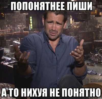 Что случилось с гринвей. Смотреть фото Что случилось с гринвей. Смотреть картинку Что случилось с гринвей. Картинка про Что случилось с гринвей. Фото Что случилось с гринвей