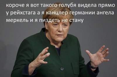 вот такую рыбу поймал прикол. Смотреть фото вот такую рыбу поймал прикол. Смотреть картинку вот такую рыбу поймал прикол. Картинка про вот такую рыбу поймал прикол. Фото вот такую рыбу поймал прикол