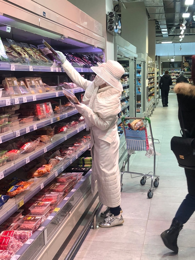 ����������� � �����������