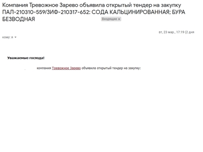 Что такое смешное название. Смотреть фото Что такое смешное название. Смотреть картинку Что такое смешное название. Картинка про Что такое смешное название. Фото Что такое смешное название