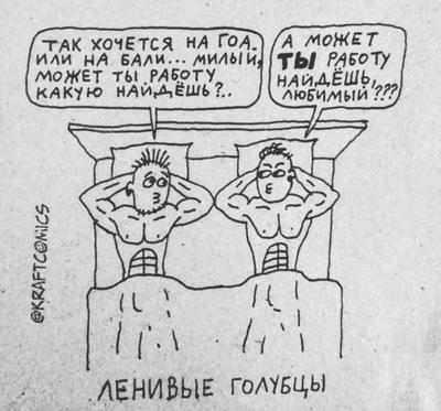 Супернатурал что это движение. Супернатурал что это движение фото. картинка Супернатурал что это движение. смотреть фото Супернатурал что это движение. смотреть картинку Супернатурал что это движение.