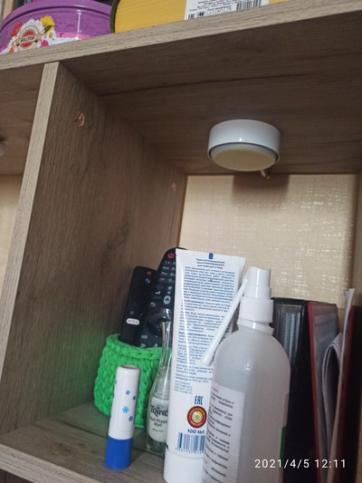 Иллюстрация к комментарию