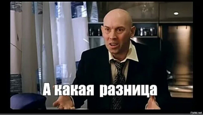 Что такое бремя белого человека. Смотреть фото Что такое бремя белого человека. Смотреть картинку Что такое бремя белого человека. Картинка про Что такое бремя белого человека. Фото Что такое бремя белого человека