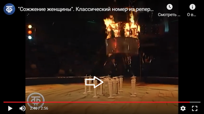 лучшие фокусы игоря кио. Смотреть фото лучшие фокусы игоря кио. Смотреть картинку лучшие фокусы игоря кио. Картинка про лучшие фокусы игоря кио. Фото лучшие фокусы игоря кио