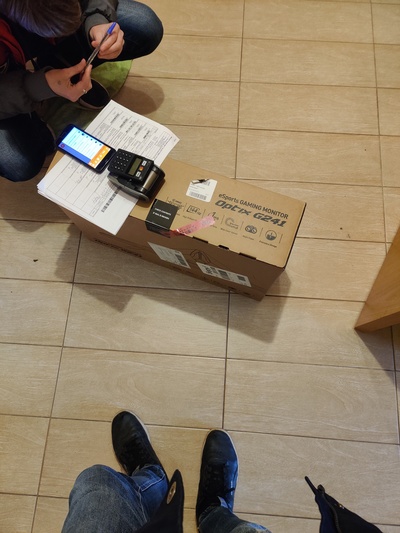 ����������� � �����������