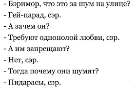 Мпх что это такое лурк. Смотреть фото Мпх что это такое лурк. Смотреть картинку Мпх что это такое лурк. Картинка про Мпх что это такое лурк. Фото Мпх что это такое лурк