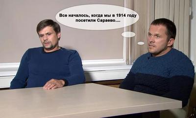 петров и баширов актеры. Смотреть фото петров и баширов актеры. Смотреть картинку петров и баширов актеры. Картинка про петров и баширов актеры. Фото петров и баширов актеры