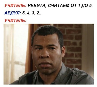 Часы в ираке в чем прикол. Смотреть фото Часы в ираке в чем прикол. Смотреть картинку Часы в ираке в чем прикол. Картинка про Часы в ираке в чем прикол. Фото Часы в ираке в чем прикол