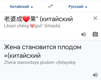 pappahapa что это такое. Смотреть фото pappahapa что это такое. Смотреть картинку pappahapa что это такое. Картинка про pappahapa что это такое. Фото pappahapa что это такое