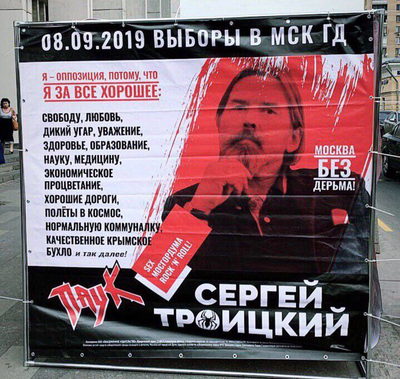 что стало с подругой юрия хоя ольгой самариной. Смотреть фото что стало с подругой юрия хоя ольгой самариной. Смотреть картинку что стало с подругой юрия хоя ольгой самариной. Картинка про что стало с подругой юрия хоя ольгой самариной. Фото что стало с подругой юрия хоя ольгой самариной