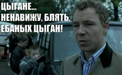 цыганские куличи на пасху