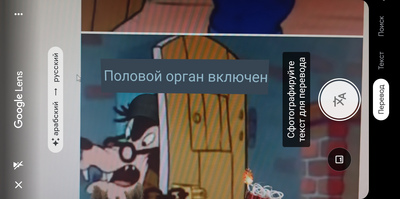 Иллюстрация к комментарию