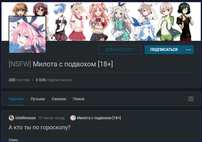 Иллюстрация к комментарию