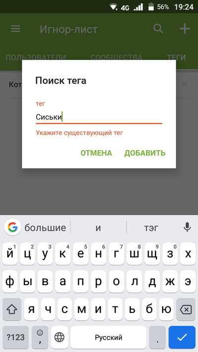 ����������� � �����������