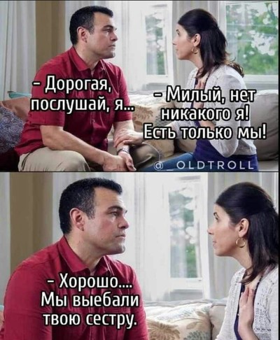 не люблю когда так называют. Смотреть фото не люблю когда так называют. Смотреть картинку не люблю когда так называют. Картинка про не люблю когда так называют. Фото не люблю когда так называют