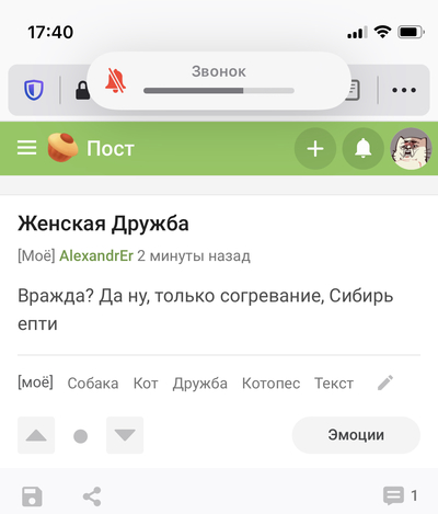 ����������� � �����������