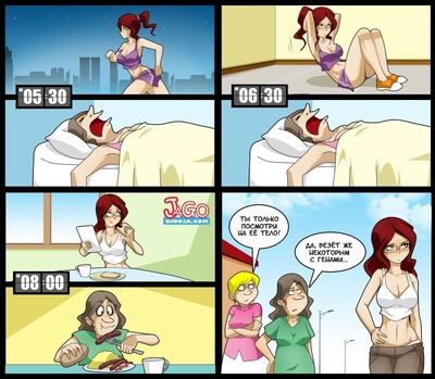 Иллюстрация к комментарию