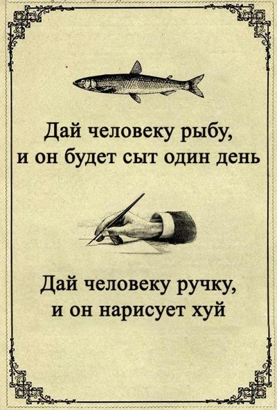 рыбу не есть в офисе. Смотреть фото рыбу не есть в офисе. Смотреть картинку рыбу не есть в офисе. Картинка про рыбу не есть в офисе. Фото рыбу не есть в офисе рыбу не есть в офисе. Смотреть фото рыбу не есть в офисе. Смотреть картинку рыбу не есть в офисе. Картинка про рыбу не есть в офисе. Фото рыбу не есть в офисе