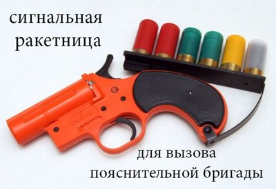 это ты хорошо придумал я даже сначала не понял. Смотреть фото это ты хорошо придумал я даже сначала не понял. Смотреть картинку это ты хорошо придумал я даже сначала не понял. Картинка про это ты хорошо придумал я даже сначала не понял. Фото это ты хорошо придумал я даже сначала не понял